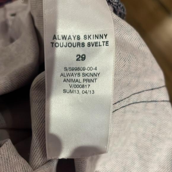 GAP always skinny animal print jeans pink and blue - Picture 5 of 6